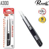 ราคา มีดคัตเตอร์ขนาดเล็ก RUNJI A300 (9mm)