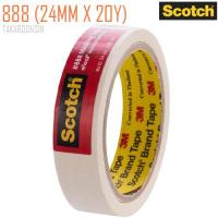 ราคา เทปกระดาษกาวย่น 888 (24 มม. x 20 หลา) แกน 3นิ้ว SCOTCH
