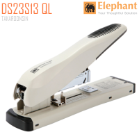 ราคา เครื่องเย็บกระดาษ ตราช้าง DS-23S13 QL ขนาดใหญ่