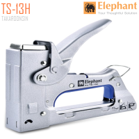 ราคา เครื่องยิงบอร์ด ตราช้าง TS-13H