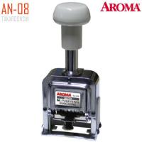 ราคา เครื่องตีเบอร์ 8 หลัก AROMA AN-08