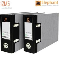 ราคา แฟ้มสันกว้าง 3 นิ้ว A5 ตราช้าง 121A5