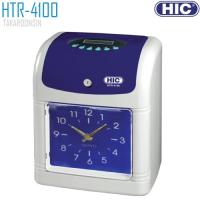 ราคา เครื่องตอกบัตร HIC HTR-4100