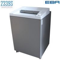 ราคา เครื่องทำลายเอกสาร EBA รุ่น 2339S