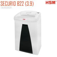 ราคา เครื่องทำลายเอกสาร HSM Securio B22 (3.9)