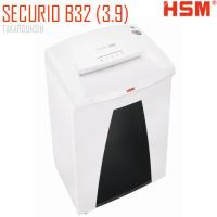 ราคา เครื่องทำลายเอกสาร HSM Securio B32 (3.9)