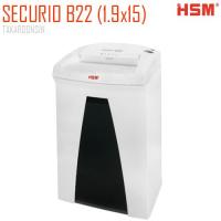 ราคา เครื่องทำลายเอกสาร HSM Securio B22 (1.9x15)