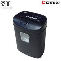 ราคา เครื่องทำลายเอกสาร COMIX S290