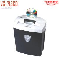 ราคา เครื่องทำลายเอกสาร VIGORHOOD VS-713CD
