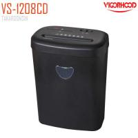 ราคา เครื่องทำลายเอกสาร VIGORHOOD VS-1208CD