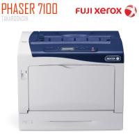 ราคา เครื่องพิมพ์ FUJI XEROX Phaser 7100 COLOR LASER PRINTER