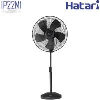 ราคา พัดลมอุตสาหกรรม HATARI รุ่น IP22M1