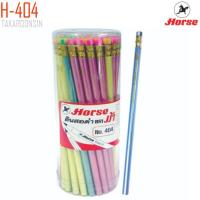 ราคา ดินสอ HB (แพ็ค50แท่ง) ตราม้า H-404