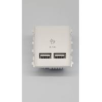 ราคา Schneider เต้ารับ USB 2.1 A สีขาว ขนาด 2 ช่อง Output Voltage 5 Vdc (38239)