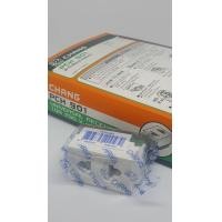 ราคา CHANG เต้ารับเสียบขาแบนกลม รุ่น PCH 901 แพ็ค 10 ตัว Universal Receptacle pack 10 PCS (38241)