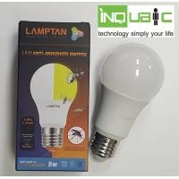 ราคา Lamptan หลอดไฟไล่ยุงและแมลง 8 วัตต์ ขั้ว E27 แบบสองสีในหนึ่งหลอด เปลี่ยนสีด้วยสวิทช์ไฟ LED Anti-Mosquito SWITCH (38250)