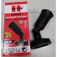 ราคา โคมไฟสำหรับหลอด PAR38 แบบแป้นยึด (38298)