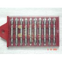 ราคา ดอกไขควงลม PROMA