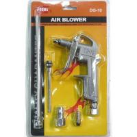 ราคา ปืนฉีดลม