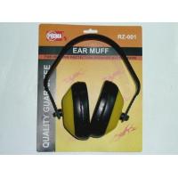 ราคา ที่ครอบหูลดเสียง