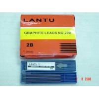 ราคา ไส้ดินสอกด