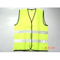 ราคา เสื้อสะท้อนแสง