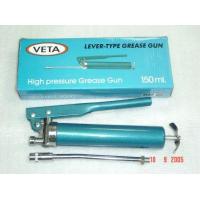 ราคา กระบอกอัดจารบี VETA