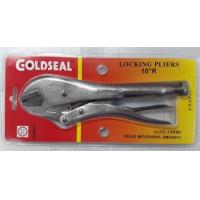 ราคา คีมล็อค