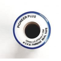 ราคา เทปพันเกลียว