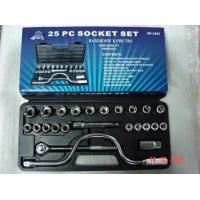 ราคา บล็อคชุด 24 ตัวชุดรุ่นถูก