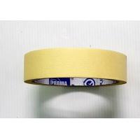 ราคา เทปกาวย่น