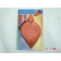 ราคา บักเต้าตีเส้น TULIP