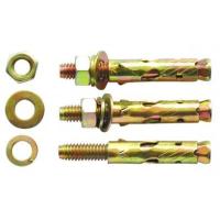 ราคา ปุ๊กเหล็ก PROMA