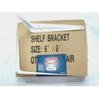 ราคา เหล็กฉากท้าวแขน