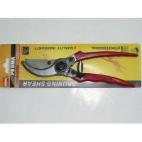 ราคา กรรไกรตัดกิ่งไม้ PROMA