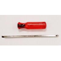 ราคา ไขควงหัวสลับเหรียญทองด้ามแดง