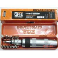 ราคา ไขควงตอก KNIGHT