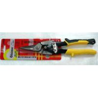 ราคา กรรไกรตัดเหล็กแผ่นโครมวานาเดียม GOLDSEAL