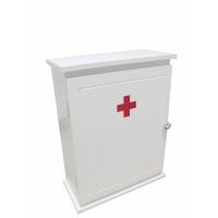 ราคา ตู้ยาเล็ก สีขาว (D01005)