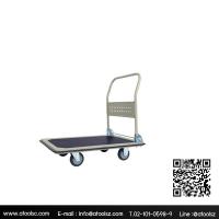 ราคา JUMBO รถเข็นพื้นเหล็กแบบติดแผงแขวน รุ่นพับได้ HB-210JT