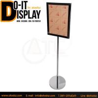 ราคา DOIT DISPLAY ATC-03S โปสเตอร์สแตนด์เอ3แนวตั้ง Poster Stand A3