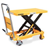 ราคา JUMBO TMS500L โต๊ะปรับระดับติดล้อแบบเท้าเหยียบ ขากรรไกรเดี่ยว 500 กก.