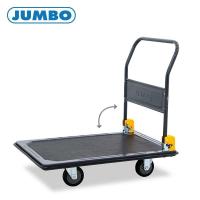 ราคา JUMBO รถเข็นพื้นเหล็กชั้นเดียว มือจับข้างเดียวพับได้ 370 กก. สีเทา/ดำ รุ่นเสือดำ ล้อ PU HB-210JC