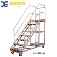 ราคา XINGON บันไดอลูมิเนียมติดล้อ7+1ขั้น XG-151D200