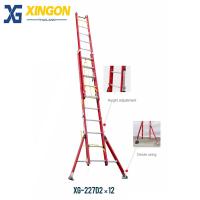 ราคา XINGON บันไดไฟเบอร์กลาสพาด2ตอนเลื่อน+ขาค้ำ14ฟุต XG-227D2x14