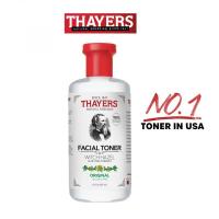 ราคา Thayers Astringent Witch Hazel Aloe Vera Formula Original 355 ml. | เทเยอร์ แอสทริงเจน วิช ฮาเซล อโรเวรา ฟอร์มิวลา ออริจินอล 355 ml. (2058)