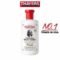ราคา Thayers Hydrating Milky Toner Snow Mushroom Hyaluronic Acid 355 ml เทเยอร์ โทนเนอร์ สูตรน้ำนม เห็ดหิมะ ช่วยขจัดสิ่งสกปรก ให้ผิวรู้สึกผ่อนคลาย (7808)
