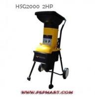 ราคา ขาย เครื่องย่อยกิ่งและไม้ใบไม้ Talon HSG2000 HSG2000