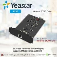 ราคา ขาย Yeastar EX30 PRI Card EX30 Card