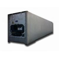 ราคา ตู้คอนเทนเนอร์ ห้องเย็น 40 ฟุต (237477)